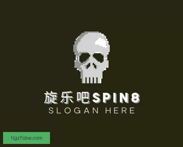 关于spin8